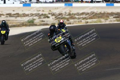 media/Sep-07-2025-CRA (Sun) [[6d6582c22b]]/Race 8/